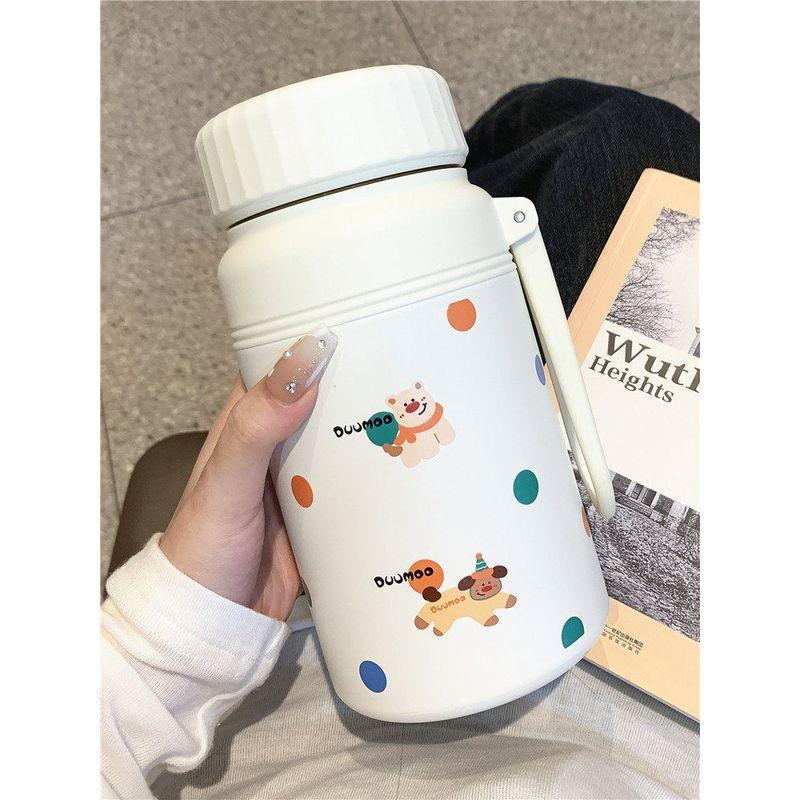 Large-Capacity Thermos Cup for Women with Good Looks, 2026 New Model, Tea-Water Separation Tea Cup, Portable Cup for Students and Office