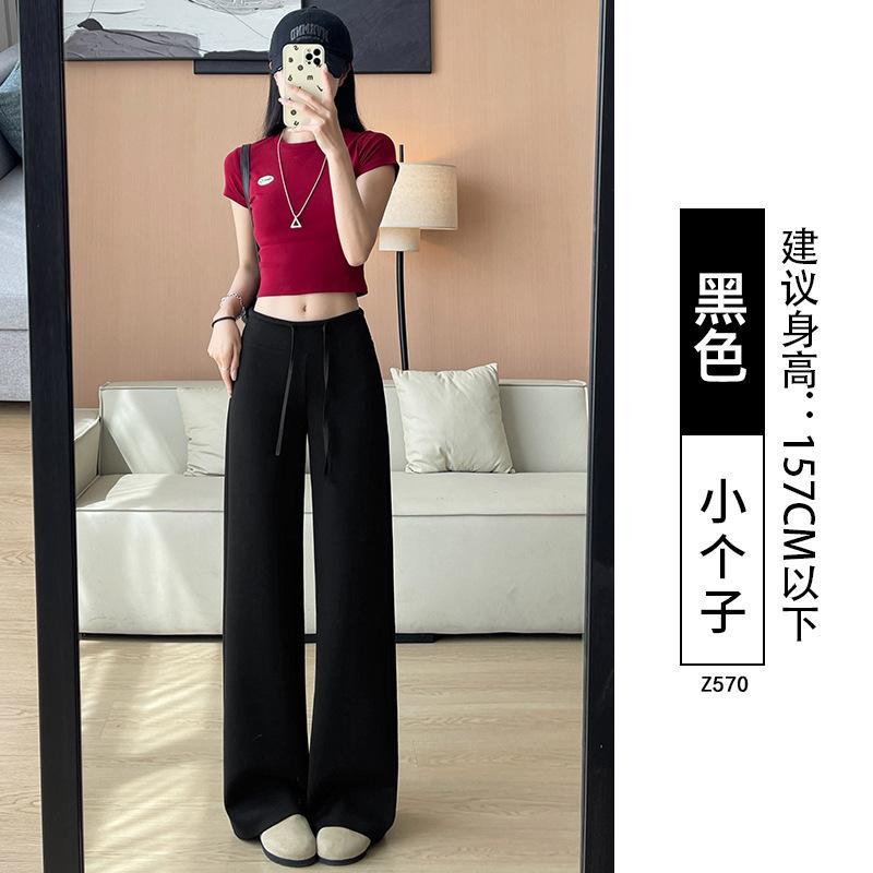 Gray wide-leg pants women's summer thin new high-waisted drape and thin straight narrow version small sweatpants