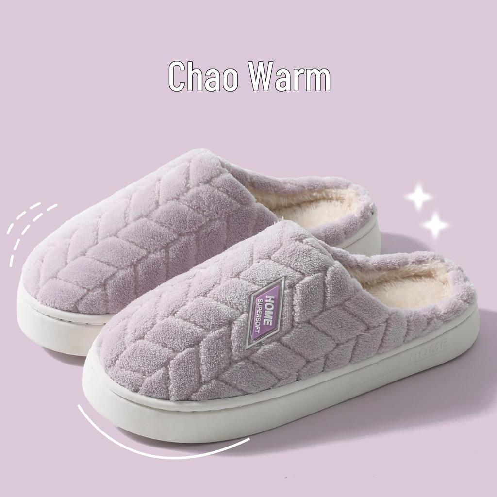 Women's Winter 2024 Warm Velvet Indoor/Outdoor Non-Slip Cotton Slippers, Thick-Soled Fur Shoes for Couples