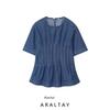 Araltay New Arrival Fashion Style Women's Clothing Fashion All-Match Casual Minimalist Round Neck Short Sleeve Waist-Controlled Denim Tops