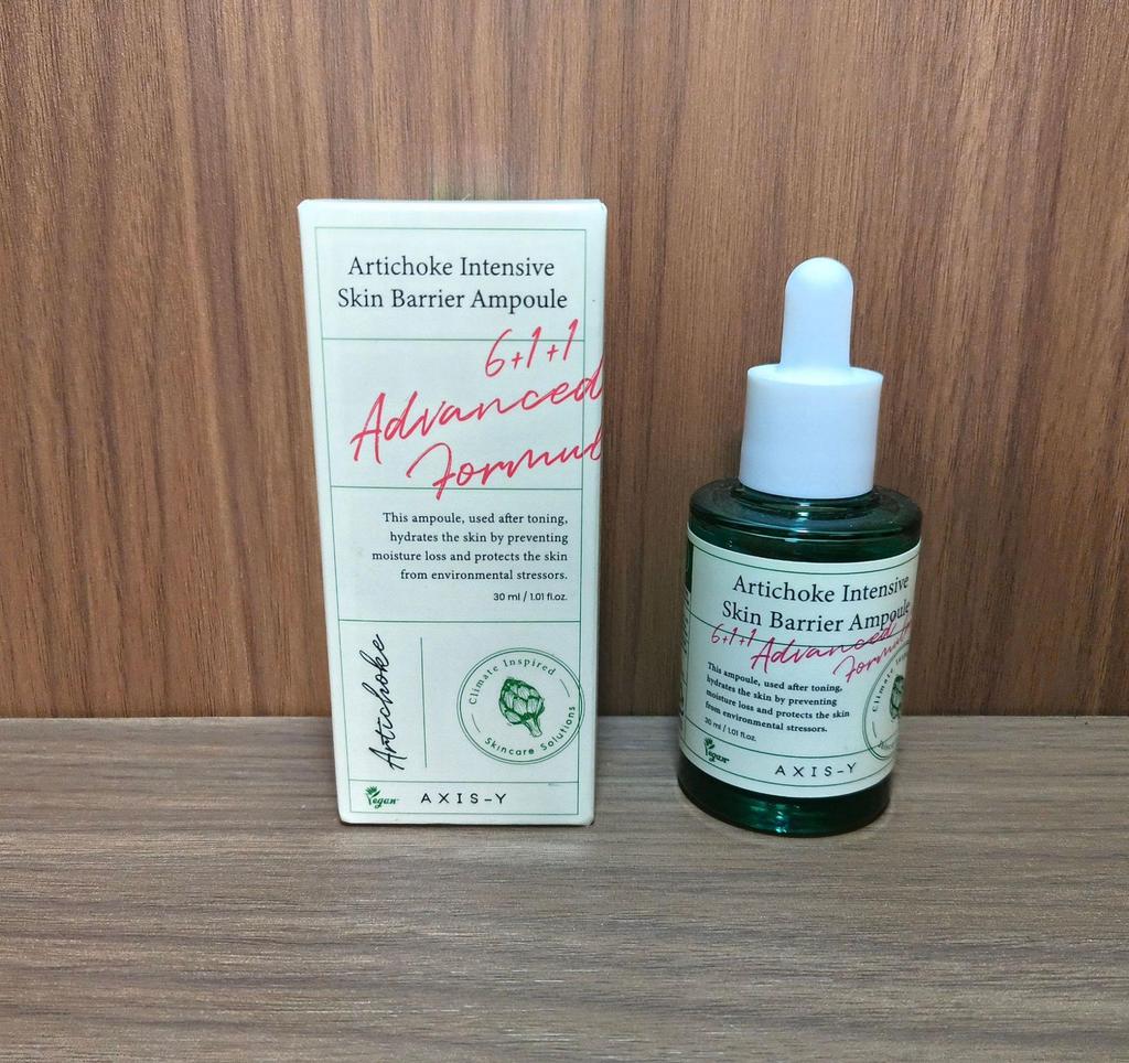 AXIS-Y Anshu Yan Hydrating Essence 50ml - New Version Moisturizing Lotion