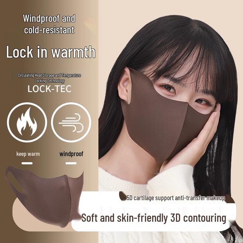 New Arrival: Women's 3D Thickened Warm Mask with Eye Protection - Ideal for Autumn and Winter Cycling