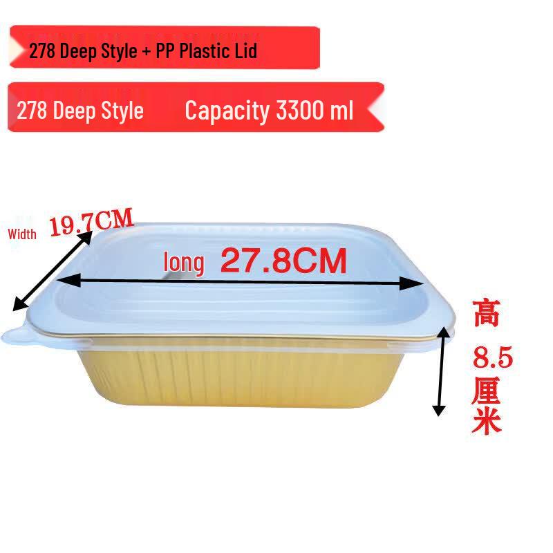 Golden Leak-Proof Rectangular Aluminum Foil Container with Lid