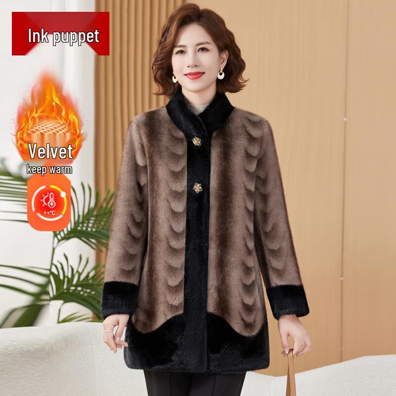 

Женское зимнее пальто Moinou из искусственного норкового бархата со стойкой 4XL