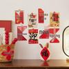 2026 New Year Calligraphy Greeting Cards - Artistic Festive Blessing Set (30 Sheets)
