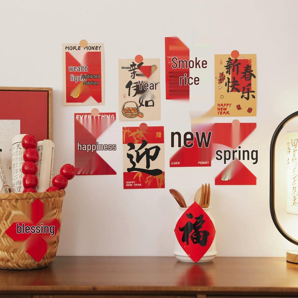 2026 New Year Calligraphy Greeting Cards - Artistic Festive Blessing Set (30 Sheets)