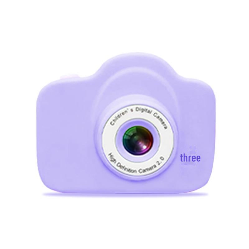 A3 Kids' Cartoon Digital Camera - Fun SLR Toy and Photo Recorder