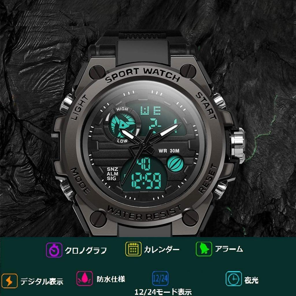 findtime Men's Digital Watch with Analog and Digital Analog Function, Waterproof, Military Watch, Stopwatch, Sports, Dual Time, Stylish Alarm, LED, Ja