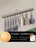 30-50cm Wall Mounted Kitchen Hook Rack Aluminum Cabinet Storage Kitchen Utensils Rack Spoon Shovel Movable Hook Hardware Access