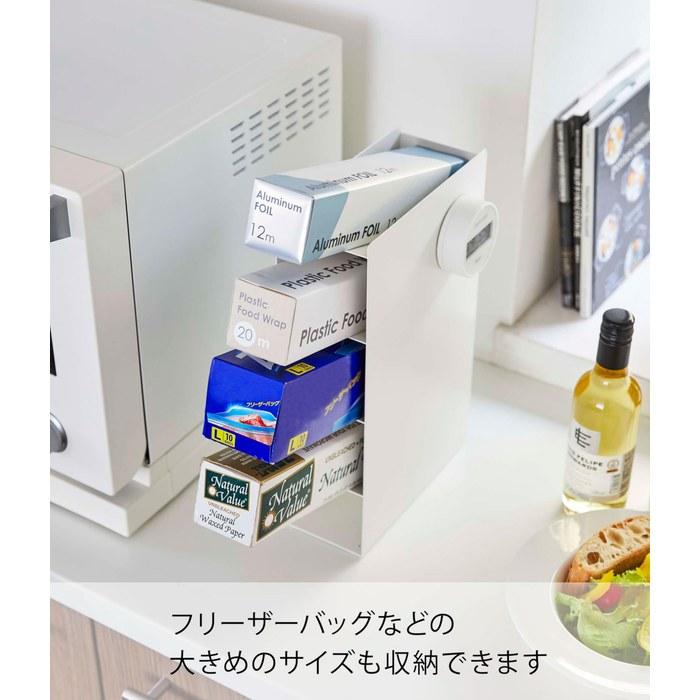 [Yamazaki] Wrap Stand 4-Tier White, Approx. W8x D18 x H29.5cm, Tower, Wrap Holder, Slim Design, Easy Dispensing