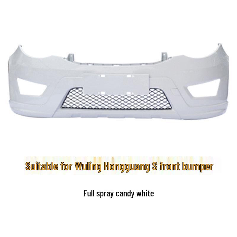 Compatible Wuling Hongguang S Front & Rear Bumper Guards - Car Accessories