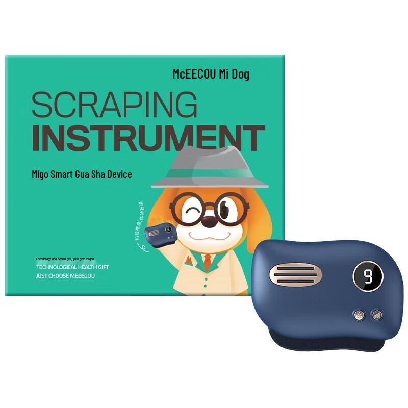 MEEEGOU Gua Sha Massager