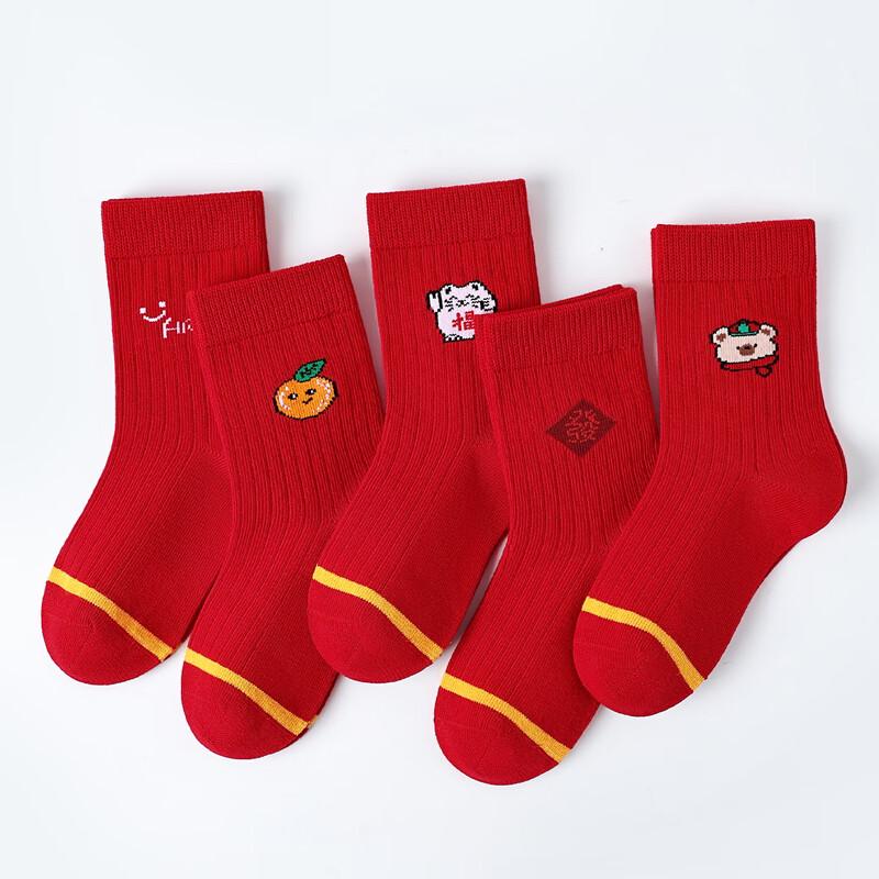 Mao Ren Kinderrote mittelhohe Baumwollsocken für das Neue Jahr
