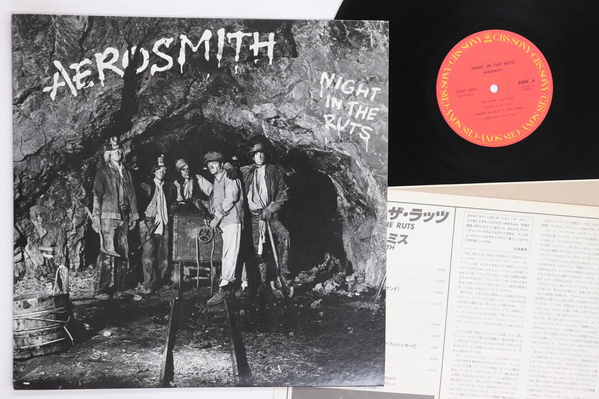 

LP Record AEROSMITH Night In The Ruts 25AP1601 CBS SONY 1979 Japan Rock Used