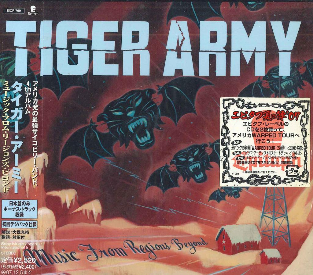 CD TIGER ARMY - Music From Regions Beyond EICP769PROMO EPITAPH Japan Obi Rock Used