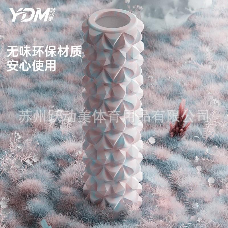 Foam Roller Muscle Recovery Deep Tissue Massage Stick Yoga Fitness Equipment Portable Myofascial Release Tool