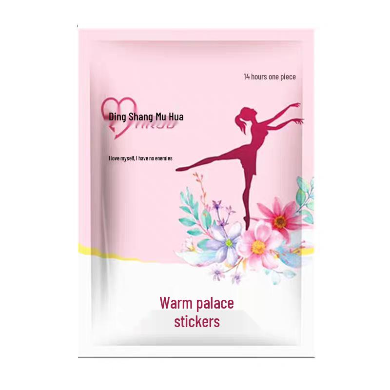 Dingshang Self-Heating Warm Patch for Baby, Elderly & Joints - Autumn/Winter Cold Protection and Warmth.