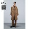 GXG Men's Double-Breasted Long Overcoat