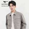 Men's Lapel Workwear Faux Wool Jacket
