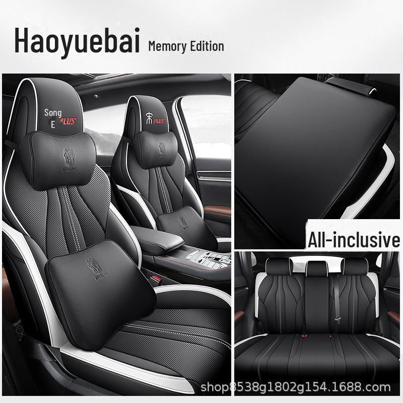 BYD Song Plus DMI/EV Full Surround Seat Covers, Four-Season Wear-Resistant Leather.