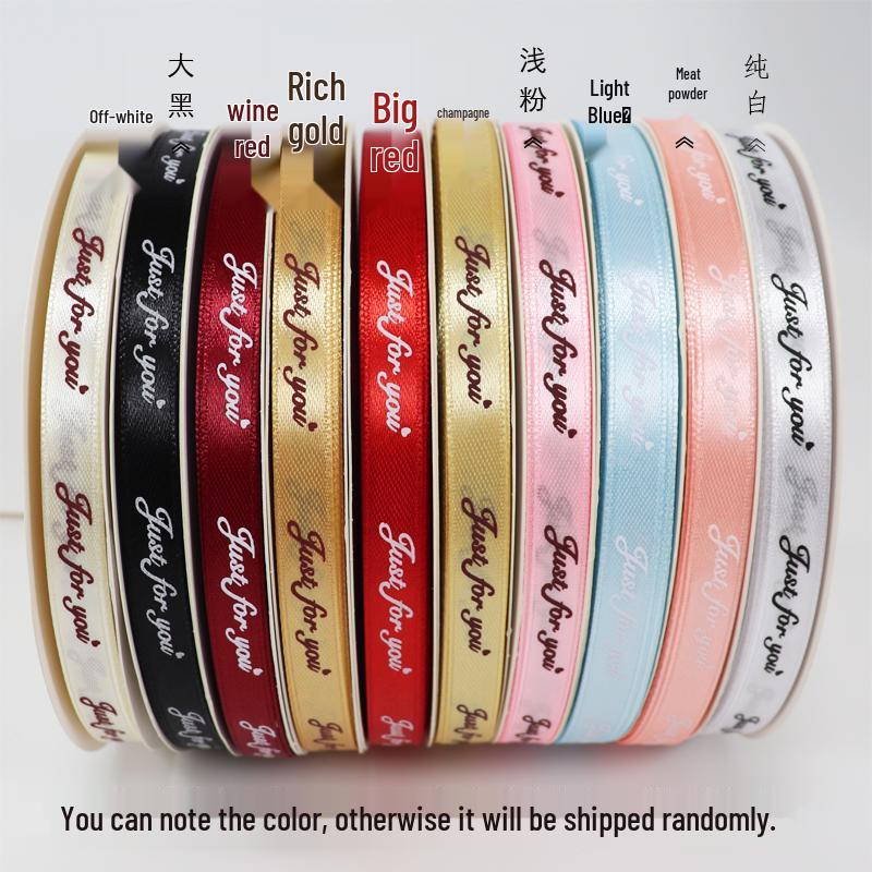 1cm Englische Satinband für DIY-Bouquet, Blumendekoration, Geschenkkorb-Binden und Verpackung.
