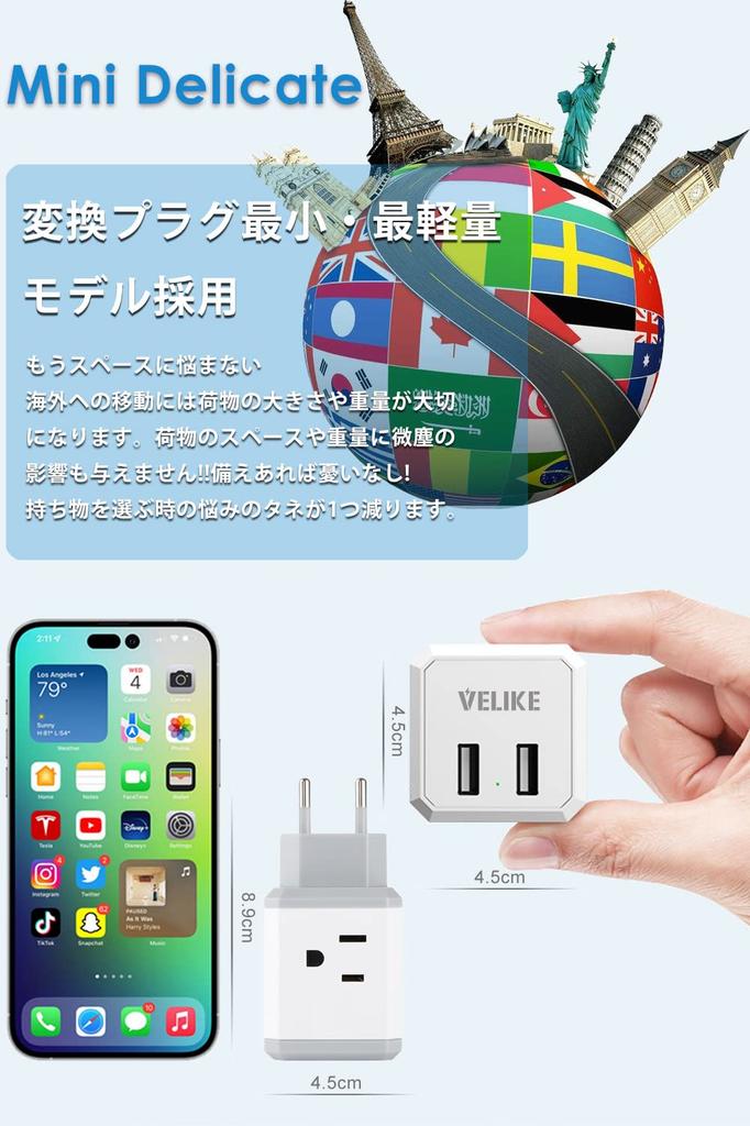 VELIKE Overseas Conversion C Travel 4 AC 2 USB Outlet Power Conversion Compatible with and Other Countries Plug, Type, Converter, Outlets, Ports,