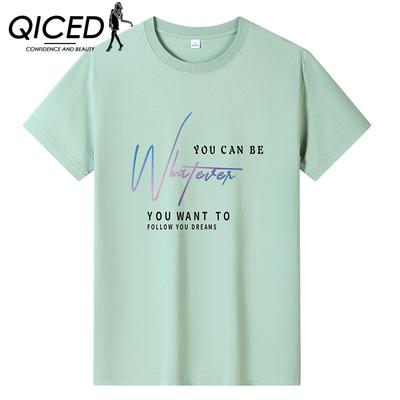 Summer Short-sleeved T-shirt Men's O-neck Trend Bottom Shirt