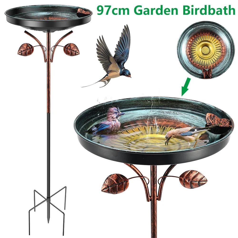 Garden Birdbath 97cm Standing Metal Bird Bath Decorative Vintage Bird Bath Feeder Bowls for Outdoor Patio Yard Lawn Garden Decor