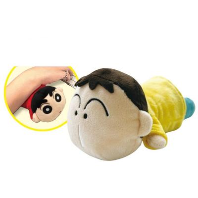 SK Japan Crayon Shin-chan Armkissen Bo-chan H8,5 x B17,5 x T7cm