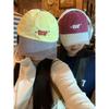 Small niche color blocking design baseball cap, personalized Korean outdoor sports hat,men's and women's adjustable duckbill cap