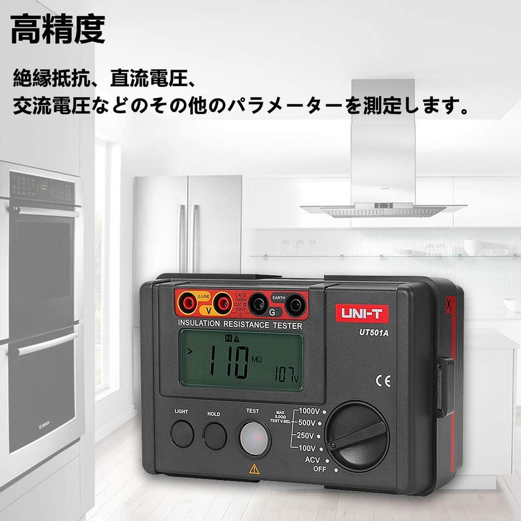 UNI-T Insulation Resistance Meter, Digital Megger, Insulation Tester with LCD Backlight, 100V/250V/500V/1000V, UT501A