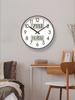 Ultra-Quiet 6026 Silent Double Calendar Wall Clock - Classic Perpetual Quartz for Living Room