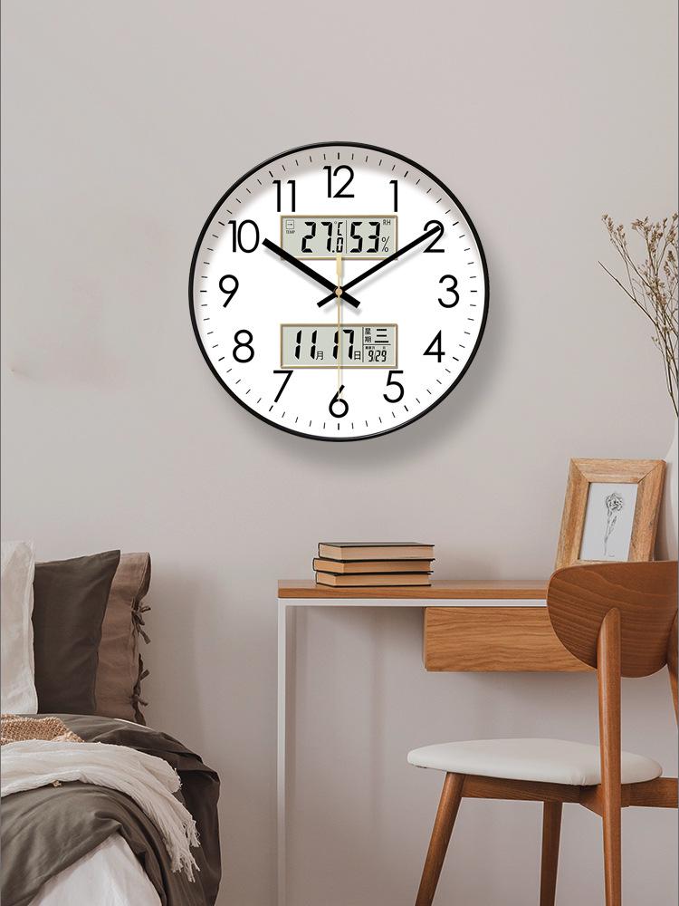 Ultra-Quiet 6026 Silent Double Calendar Wall Clock - Classic Perpetual Quartz for Living Room