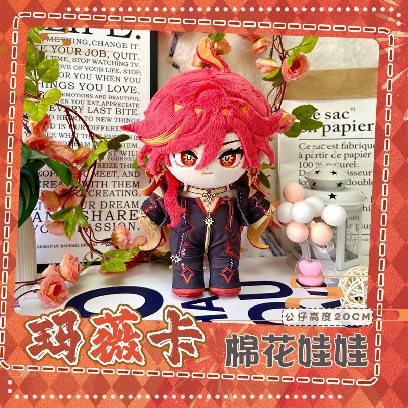 20cm Plüsch Genshin Impact Yumemizuki Mizuki Citlali Mavuika Hu Tao Peruere Gaming Kinich Plüsch Verkleiden Baumwollpuppe Spielzeug Geschenke Doll with Clothes