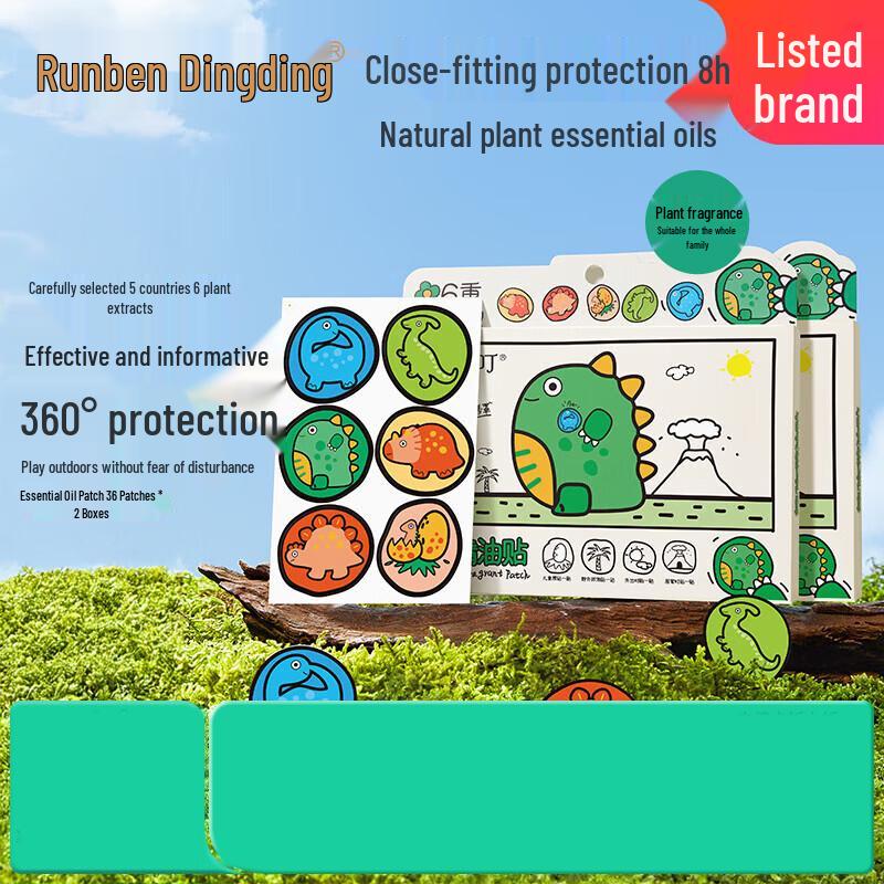 RUNBEN Dinosaur Kingdom Plant Essential Oil Patches