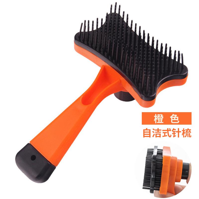 Pet Comb - Press-Type Dog Grooming Brush, Detangling Needle Comb, Hair Removal Tool for Small and Medium-Sized Dogs and Cats, Pet Supplies