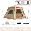 Handun Automatic Waterproof Oxford Tent