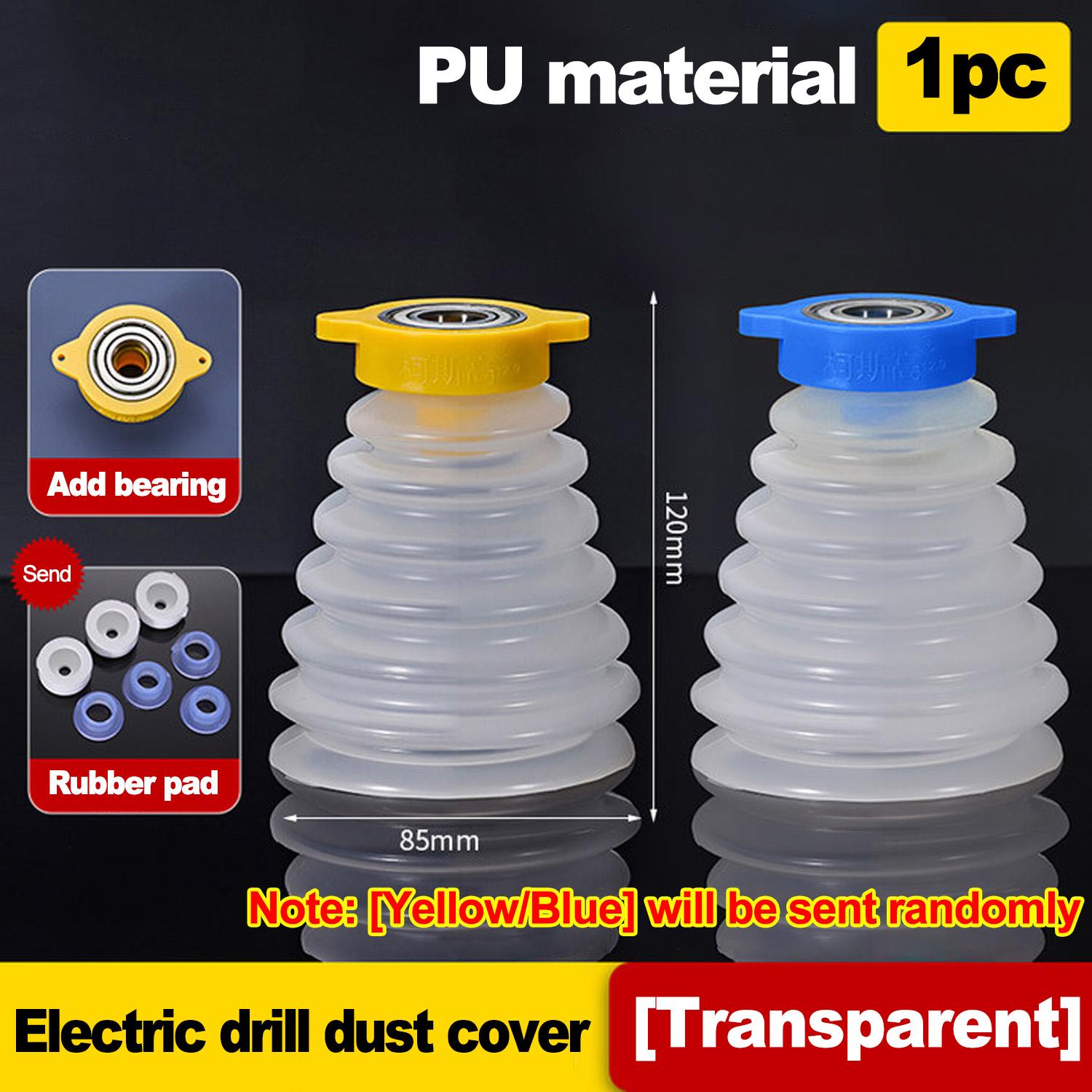 

Пилозбірник для дриля. Масштабований гумовий пилозахист. Пристрій для пилозбірника. Електроінструмент. Допоміжні аксесуари для електричного молотка. хакі