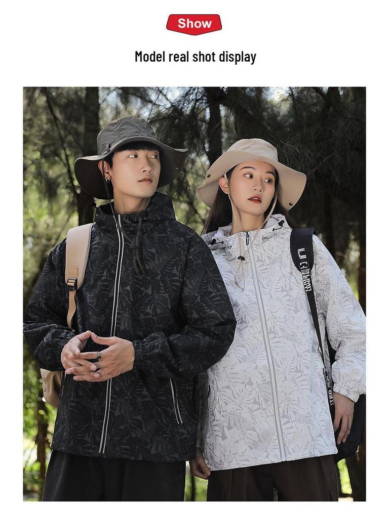 Unisex Windproof Hooded Jacket for Spring & Autumn - Loose Fit for Outdoor Activities & Mountaineering