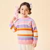B.Duck Girls' Winter Knit Sweater