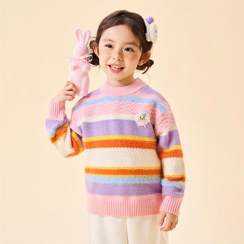 B.Duck Girls' Winter Knit Sweater