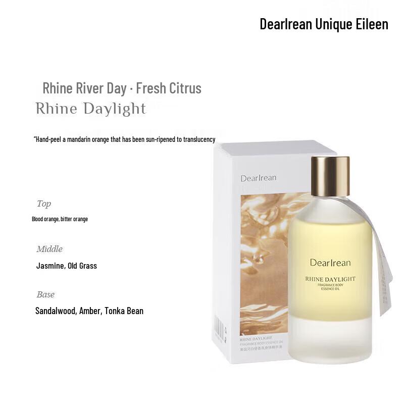 Unique Irene Rhine Daytime Fragrance Body Essence Oil