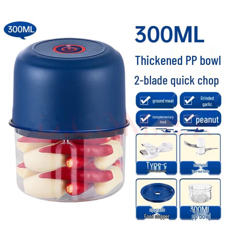 LISM Electric Multifunction Garlic Chopper