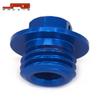 YZ65/80/125/250F/450F CNC Aluminum Oil Screw for Off-Road Motorcycle Modification