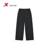 Xtep Youth Summer Loose Anti-Scratch Parachute Pants