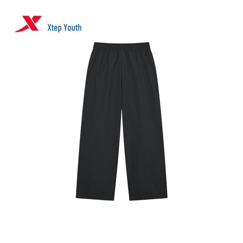 Xtep Youth Summer Loose Anti-Scratch Parachute Pants