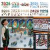 Multicolor 2026 3D Number Stickers Xmas Tree Bell DIY Accessories Window Stickers Cartoon Santa Glass Sticker