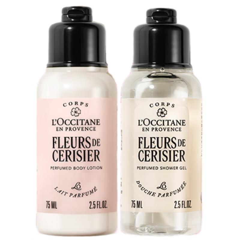 L'Occitane Body Care Collection & Gift Sets