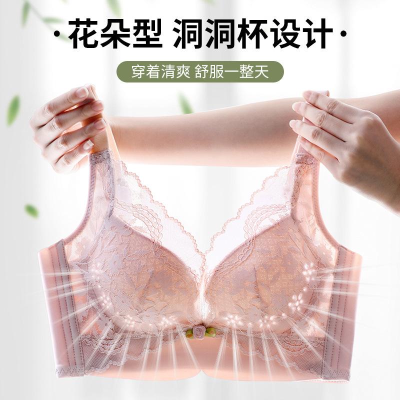 Large breasts, small holes, cup, light underwear, women's upper support, large size adjustment type, double breasts, anti-sagging, no steel ring bra