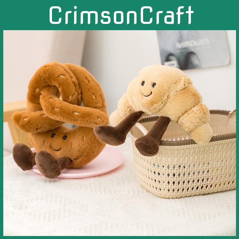 Bread Croissant Plush Toy For Kids Soft Stuffed Animal Birthday Gift Characters Included)**